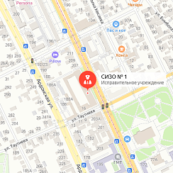 СИЗО-1 Владикавказ СИЗО-1 Владикавказ