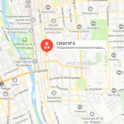 СИЗО-6 ФСИН России (Владикавказ) СИЗО-6 ФСИН России (Владикавказ)