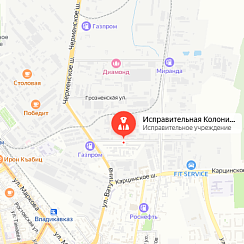 ИК-1 Владикавказ ИК-1 Владикавказ